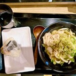 有頂天うどん - 