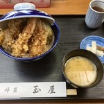 玉屋 - 天丼（1000円）
