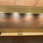 鮨 一幸 - 秋の姿