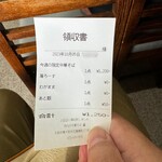 河内の中華そば 醤 - 