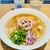 La Maison du Ramen ビスク - 料理写真: