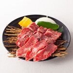 Premium Yakiniku (Grilled meat) set meal (rice set included)