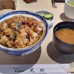 光村 - スペシャルかき揚げ丼(ご飯少なめ)2000円