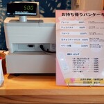 たまごとこなと - 今回も大満足！！ごちそうさまでした。