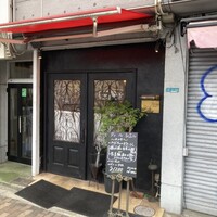 ダン ル シエル - 