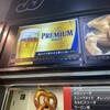 東京ドーム売店 - 最終戦…チケットが取れずに2階席へ

飲食店は案外多い感じ