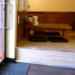 ちゃーしゅー屋 風の子 - 小あがり