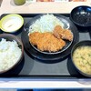 Matsunoya - ロースかつあんど&牛かつ定食