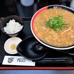 極楽うどん TKU - 冷やし鶏卵カレーうどん