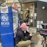 ヌードル＆スパイスカレー 今日の1番 - 外観　※オープン30分後のAM06:59