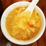 Wan Tsu Chi - スープアップ