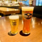 yonayonabiawa-kusu - よなよなブランドのクラフトビール