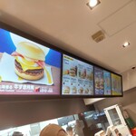 マクドナルド - 