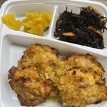 手作り弁当ピース･ユー - 