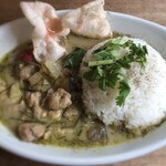 Saigon Do - タイココナッツグリーンカレー 990円込み