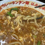 元祖カレータンタン麺 征虎 - 