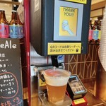 YAMATO Craft Beer Table - 自動でビールが注がれます！(ﾉﾟДﾟ)ﾉｵｫ〜‼︎
