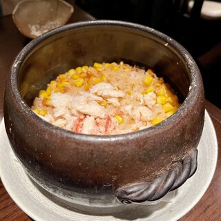 Gomi - ずわい蟹とトウモロコシの土鍋ごはん