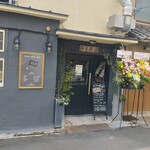 JLP - ９月２０日の初日の店頭