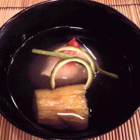 山玄茶 - 