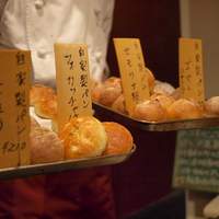 白金Baru - 自家製パン
