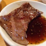 焼肉　熊野 - 