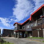 王ヶ頭ホテル - 