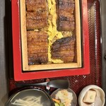 Unagi No Nakao - 