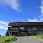 王ヶ頭ホテル - 