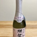 旭酒造 - 獺祭　純米大吟醸　スパークリング45