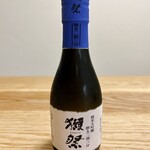 旭酒造 - 獺祭　純米大吟醸　磨き二割三分