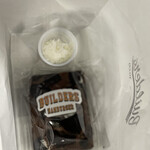 ビルダーズ - インザ紙袋