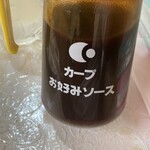 お好み焼 鉄板焼 チェリー - 