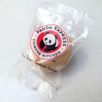PANDA EXPRESS - Fortune Cookie
