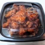 PANDA EXPRESS - PANDA BOWL 