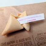 PANDA EXPRESS - Fortune Cookie