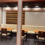 和のうだがわ - 