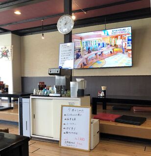 h Chuukashokudou Waka - ランチタイムコーヒーサービス