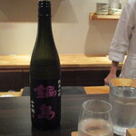 郷土料理 嗣味 - 