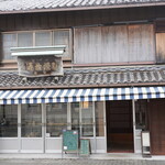 Asahiya - 