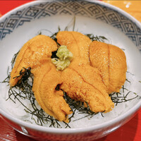 う越貞 - 