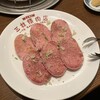 三林精肉店