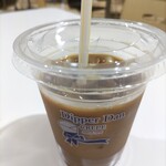 ディッパーダン - 