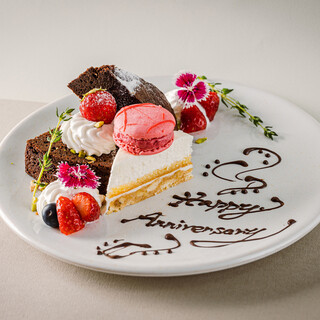 Celebrate your birthday or anniversary with Dolce with a message♪