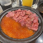 焼肉ホルモン こたろう - 