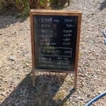 玉子焼 にし尾 - 