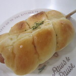 ブーランジェリー メゾン ユキ - フランクロール