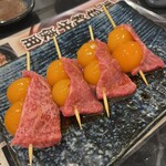 焼肉ホルモン こたろう - 
