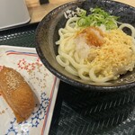 Hanamaru Udon - 