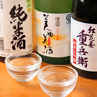We offer a variety of sake that brings out the flavors of the season, including famous sake from Yamagata Prefecture.